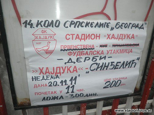 2011_11_20_Hajduk_Sindelic_02.jpg